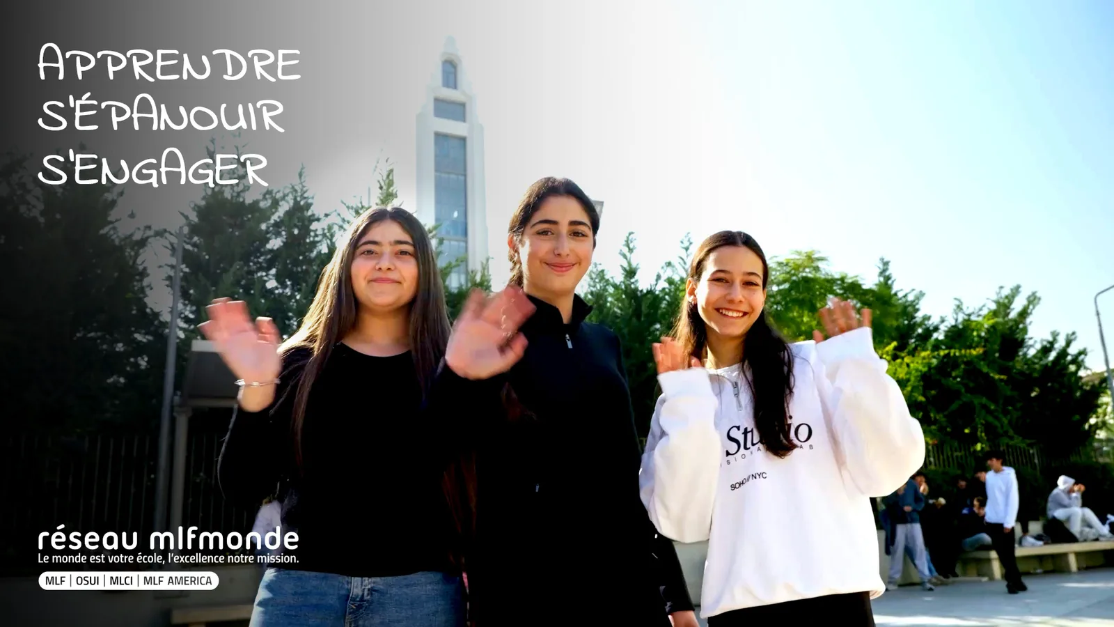 ركائز رؤية م.ل.ف. 2030 الثلاث